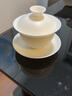 汉隶羊脂玉三才盖碗单个不烫手防烫德化白瓷茶杯功夫茶具陶瓷茶碗高档 实拍图