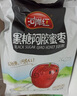 河岸红（heanhong） 河岸红黑糖阿胶蜜枣1000g  休闲零食独立包装 美味去核大枣蜜饯 1000g*1 实拍图