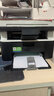 兄弟（brother） MFC-1919NW黑白激光打印机一体机传真机复印机扫描机无线网络多功能 兄弟MFC-1919NW一体机（官方标配） 实拍图