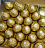 费列罗(FERRERO)榛果威化糖果巧克力 婚庆喜糖零食年货伴手礼 节日礼物 24粒礼盒装300g 实拍图
