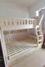 莱客轩（LAIKEXUAN）儿童上下床双层实木高低子母床爬梯款上铺1.3米下铺1.5米 晒单实拍图
