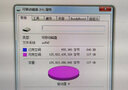 KDATA 金田USB3.0写保护U盘带硬件开关锁u盘学校老师大学生学习设计防病毒防误删制作纯净系统启动优盘 KF218丨带写保护开关锁丨单色款 128GB 实拍图