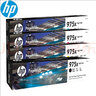 惠普（HP） 975A原装墨盒 适用hp 577dw 477dw 552dw 452dw打印机 975X大容量四色套装 实拍图