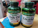 自然之宝深海鱼油软胶囊 Omega-3 DHA EPA 中老年鱼油 美国原装进口 【心脑组合】鱼油+卵磷脂 实拍图
