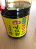 海天 味极鲜系列 生抽酱油【特级酱油】750ml 原粒黄豆中华老字号 实拍图