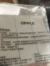 欧普（OPPLE）开关插座面板暗装86型电源带开关W51家用墙壁Z 三开双控 实拍图