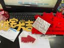 阿宝丽乔迁之喜装饰客厅布置新居入宅搬家仪式新房新家乔迁摆件进宅大吉 实拍图