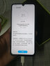 荣耀（honor） 荣耀30 青春版（5G版）二手华为荣耀  二手5G手机 二手手机国行优惠券补贴 绿野仙踪 8G+128G 实拍图