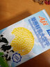 Aji草原鲜乳大饼干180g/盒 牛奶饼干 营养早餐 180g*6盒 实拍图