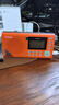 德生(Tecsun)M-601调频收音机录音机蓝牙音箱音乐播放器可插卡可充电液晶屏幕显示 橙色标配 实拍图