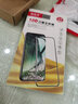 朗美奇 适用苹果7plus/苹果8plus钢化膜全屏磨砂膜iphone7 plus手机贴膜苹果6s plus全屏蓝光防指纹游戏p 新无边*微磨砂蓝光*护眼防汗*2片装 苹果7/8通用版 实拍图