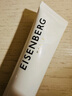 伊诗贝格（EISENBERG）EISENBERG涂抹式亮颜补水保湿紧致V面膜新年礼物情人节礼物 实拍图