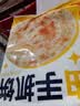 百钻葡式蛋挞皮组合冷冻半成品带锡纸托家用烘焙空气炸锅做蛋挞原材料 大号蛋挞皮60个装 实拍图