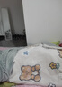 雅鹿牛奶绒印花床上四件套冬季加厚被套床单床笠珊瑚绒被罩床上用品 格子小熊【加厚保暖 持久恒温】 1.8m床单款四件套-被套200*230cm 实拍图