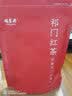 福茗源茶叶 祁门红茶 2026新茶春茶安徽祁门红香螺工夫茶浓香型袋装250g 实拍图