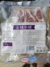 东来顺 草原羔羊法排小切500g/袋（冷冻)内蒙古 战斧法式羊排手把肉烧烤 晒单实拍图