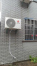 志高(CHIGO)空调大一1p/1.5/2二匹冷暖变频新能效壁挂式机卧室家用出租房 纯铜管 包安装 大1.5匹KFR-35GW/WABP219冷暖变频 晒单实拍图
