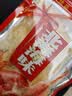 炭烤 鳕鱼片 即食 零食 孕妇 宝宝 儿童 海苔烤鱼片 散装小吃海味 原味120g 实拍图