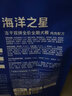 海洋之星狗粮 冻干双拼成犬幼犬全价狗粮 鸡肉无谷犬粮博美泰迪比熊狗干粮 【爆款】冻干双拼犬粮5.4kg 实拍图