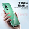 朗客 适用华为nova11/12活力版手机壳huawei保护套镜头全包四角气囊防摔软壳超薄全透明还原裸机外壳 实拍图