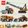 卡威（KIV）工程车玩具套装儿童玩具汽车男童合金吊车搅拌车挖掘机儿童节礼物 合金-工程车四件-声光版 实拍图