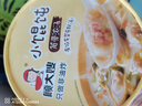 顾大嫂小馄饨早餐食品云吞非油炸方便速食抄手夜宵组合装 【12盒】筒骨浓汤味 盒装 实拍图