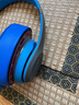GESONGZHE 适用魔音beats耳机套studio3/2耳罩录音师保护套海绵 蛋白皮 蓝色【一对装】 实拍图
