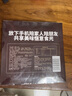 蟹小茉 小龙虾可剥虾尾小龙虾球4-6钱 中号即食小龙虾 麻辣味龙虾1.8kg35-50只净重1kg 实拍图