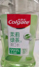 高露洁（Colgate）贝齿清新茶健漱口水500ml×2 预防蛀牙清新口气抑菌无酒精含漱液 实拍图