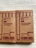 无印良品（MUJI） 墨囊 NB44CC1A 学生文具 钢笔用 黑色 5支 实拍图