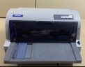 爱普生（EPSON）LQ-630KII 针式打印机 LQ-630K升级版 针式打印机（82列） 晒单实拍图