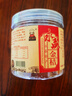 永盛珍猴珍猴永盛 金桔糖永春特色小金桔金橘果干闽南蜜饯茶点 福建特产 实拍图