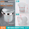 高迪朗厕所马桶刷底座配件卫生间沥水马桶杯放马桶杯刷头刷杆磨砂玻璃杯 磨砂玻璃马桶杯（带滴水孔） 实拍图