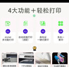 富士施乐S2110NDA复印机S2011打印机黑白激光A3打印复印一体机1810/B7020彩色扫描 2110/2520/2320NDA 双面器+输稿器 实拍图