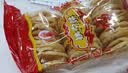 南越德（NANYUEDE） 河源龙川五华兴宁特产铁勺饼怀旧零食酥脆豆巴子客家特产月亮饼 黄豆味（咸香） 实拍图