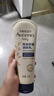 艾惟诺（Aveeno）艾维诺身体乳婴儿润肤乳润肤露宝宝面霜儿童擦脸油0-3-6岁无香型 舒缓乳227g两支 27年10月效期 实拍图