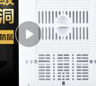 尊驰卫浴蹲便器盖板厕所蹲坑盖子蹲便盖蹲厕盖卫生间安全踏板 蹲便器盖板圆角方形 实拍图