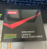 联想（Lenovo) 120GB SSD固态硬盘 SATA3.0 SL700闪电鲨系列 台式机/笔记本通用 晒单实拍图