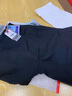 啄木鸟高弹冰丝裤男夏季超薄款男士商务休闲直筒中青年抗皱免烫西装裤子 黑色【单条装】 38 ( 腰围 3尺 ) 实拍图