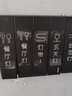 西蒙（SIMON）开关插座面板五孔插座空调网络单开双控一开五孔M3哑光磨砂荧光灰 四开双控 实拍图