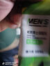 隆力奇蛇胆洗面奶清爽不腻芳香怡人洁面乳（牛奶芦荟黄瓜) 蛇胆男士洁面乳100g*1支 实拍图