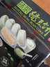 千丝抹茶绿豆饼 早餐美食蛋糕点心网红小吃休闲零食品 1000g送1000g（发2箱约50个） 实拍图