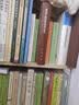 中古近代汉语词汇学(全两册) 实拍图