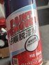 好顺强力脱漆剂 450ML/汽车家具金属木器除漆剂工程装修油漆清洗剂 实拍图