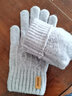 京堂京品 手套男冬季保暖学生开车骑行防寒触屏写字手套毛线手套女秋冬天 浅灰全指 均码有弹性 实拍图