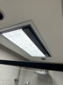 Yeelight 易来智能灯集成吊顶转换框平板灯浴霸转接框暗装需打孔 30*60集成吊顶转换框 实拍图