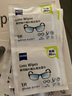 zeiss蔡司 镜头镜片清洁湿巾200片装加6片*3包 共218片 擦眼镜湿巾 实拍图