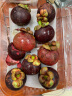 京鲜生泰国进口山竹 5A级大果 净重1kg 单果80-110g 新鲜水果 实拍图