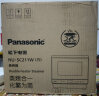 松下（Panasonic）22L家用蒸烤箱 蜂神系列松小白空气炸蒸烤箱 烤箱 蒸烤炸一体机 NU-SC211W 实拍图