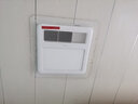 美的（Midea）风暖浴霸照明排气一体集成吊顶300x600浴室卫生间取暖器暖风机 G2 【一厨一卫】琴键浴霸+B8凉霸 实拍图